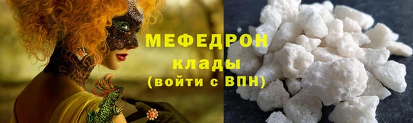 Альфа ПВП Гусев