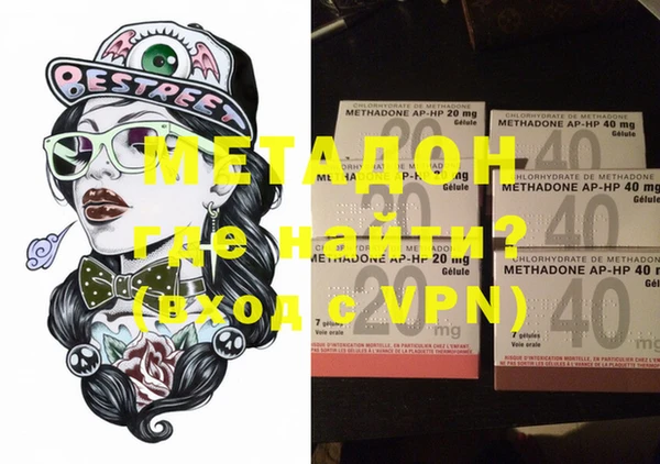 прущие грибы Гусь-Хрустальный
