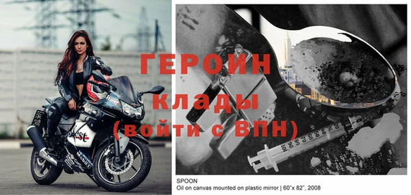 Альфа ПВП Гусев