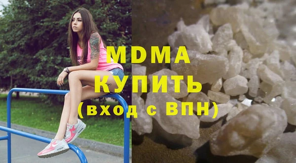 прущие грибы Гусь-Хрустальный