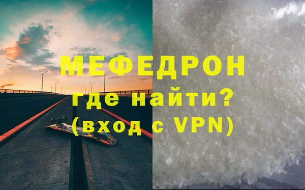 Альфа ПВП Гусев
