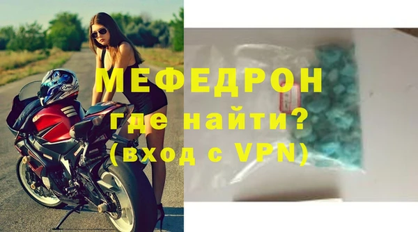 Альфа ПВП Гусев