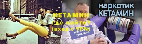 Альфа ПВП Гусев