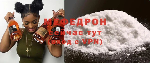 Альфа ПВП Гусев