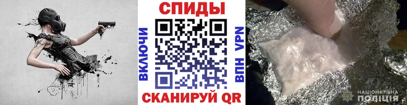 Купить  Камешково  МЕТАМФЕТАМИН винт 